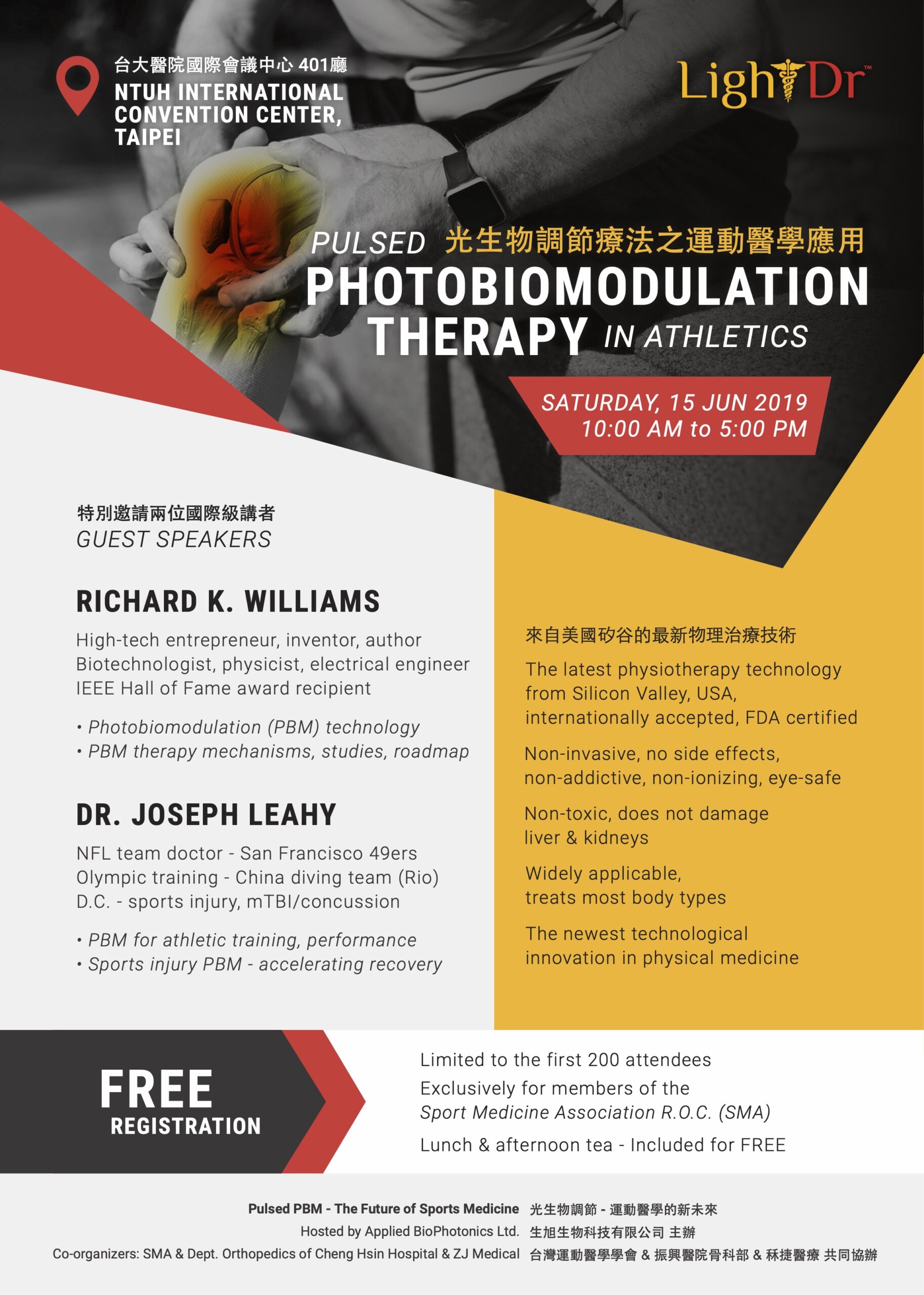 Symposium Poster